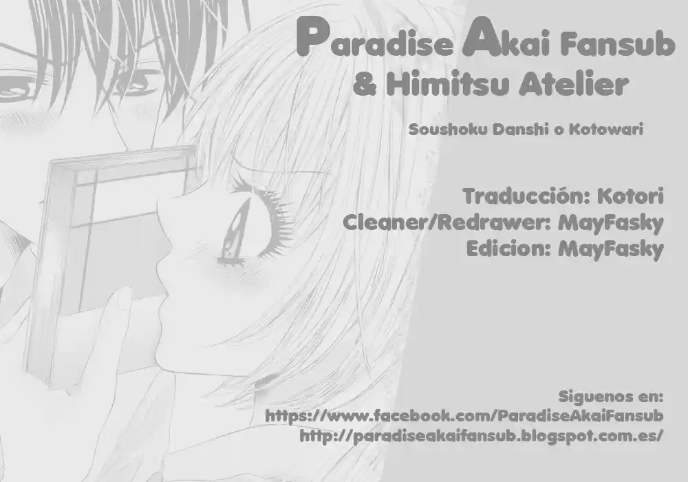 Soushoku Danshi Okotowari (2011) - Capítulo - Página 1 - LectorTMOo