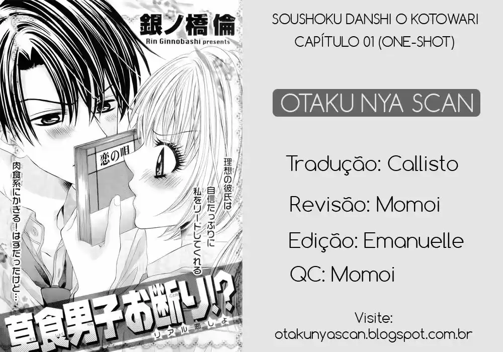 Soushoku Danshi Okotowari (2011) - Capítulo - Página 2 - LectorTMOo