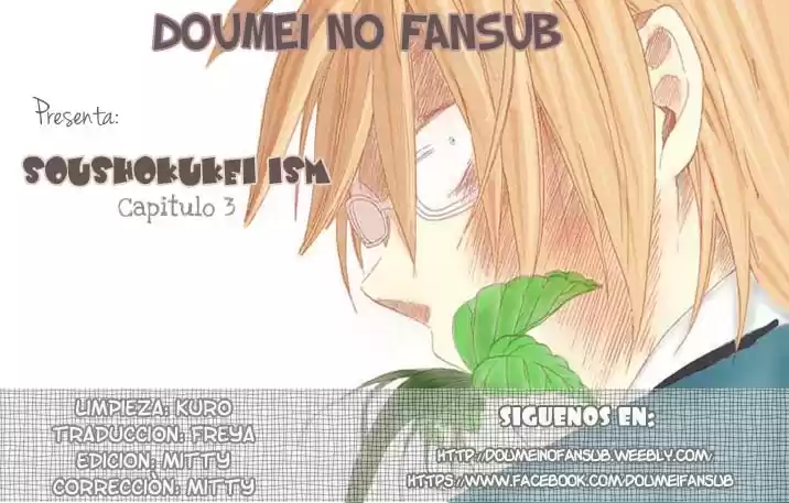 Soushokukei ISM (2012) - Capítulo 3 - Página 2 - LectorTMOo