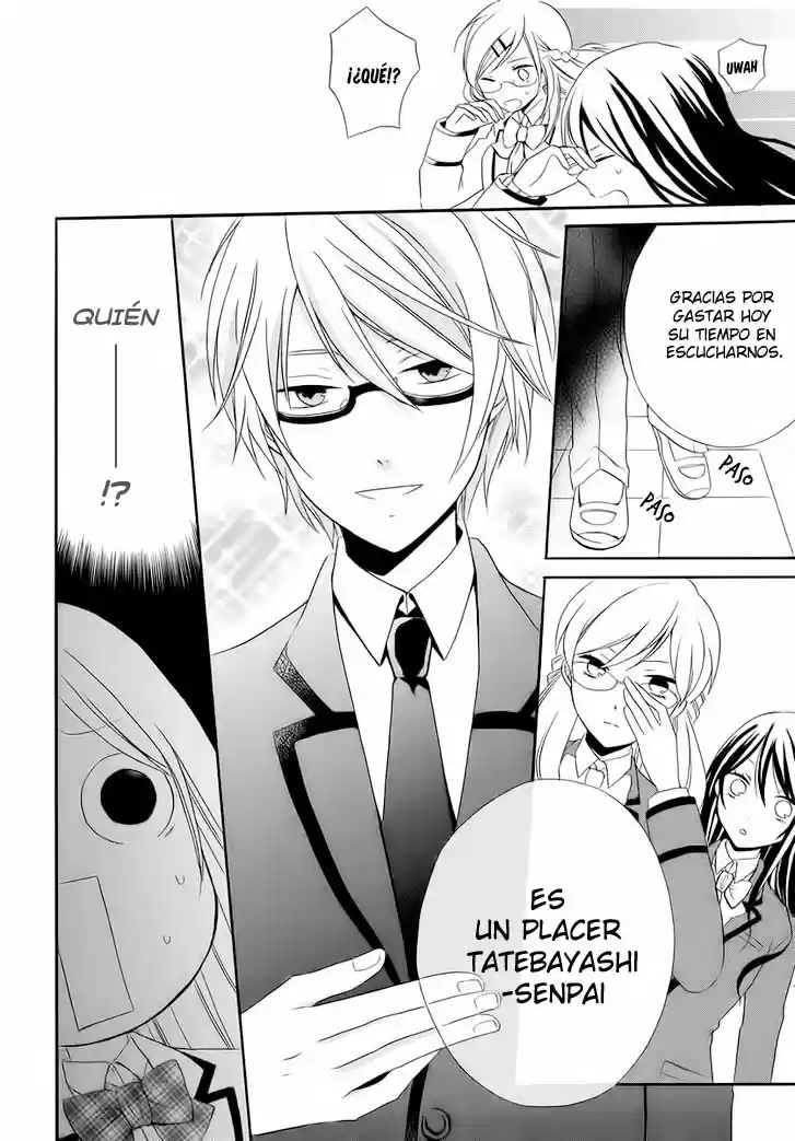 Soushokukei ISM (2012) - Capítulo 3 - Página 15 - LectorTMOo