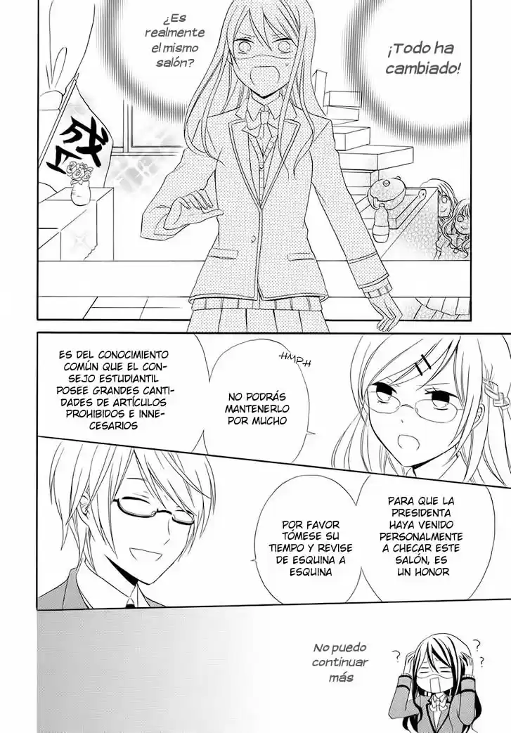 Soushokukei ISM (2012) - Capítulo 3 - Página 17 - LectorTMOo