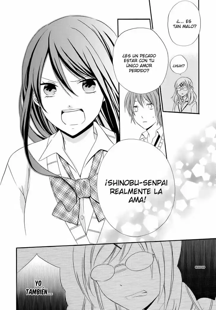 Soushokukei ISM (2012) - Capítulo 3 - Página 27 - LectorTMOo