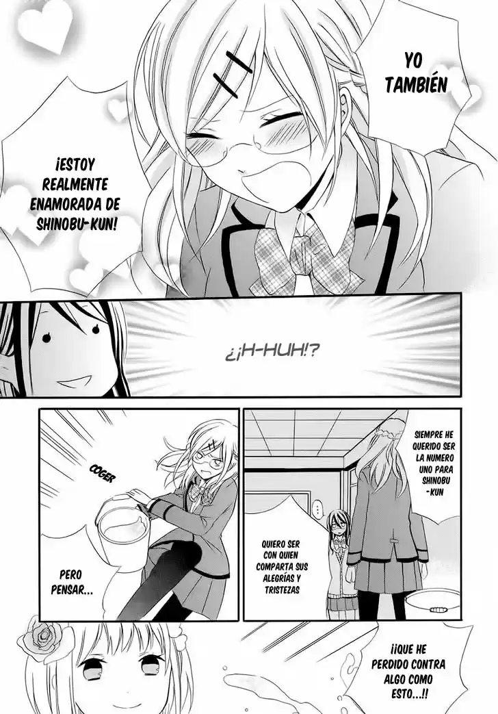 Soushokukei ISM (2012) - Capítulo 3 - Página 28 - LectorTMOo
