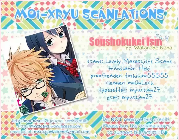 Soushokukei ISM (2012) - Capítulo 4 - Página 2 - LectorTMOo