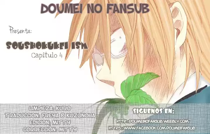 Soushokukei ISM (2012) - Capítulo 4 - Página 3 - LectorTMOo