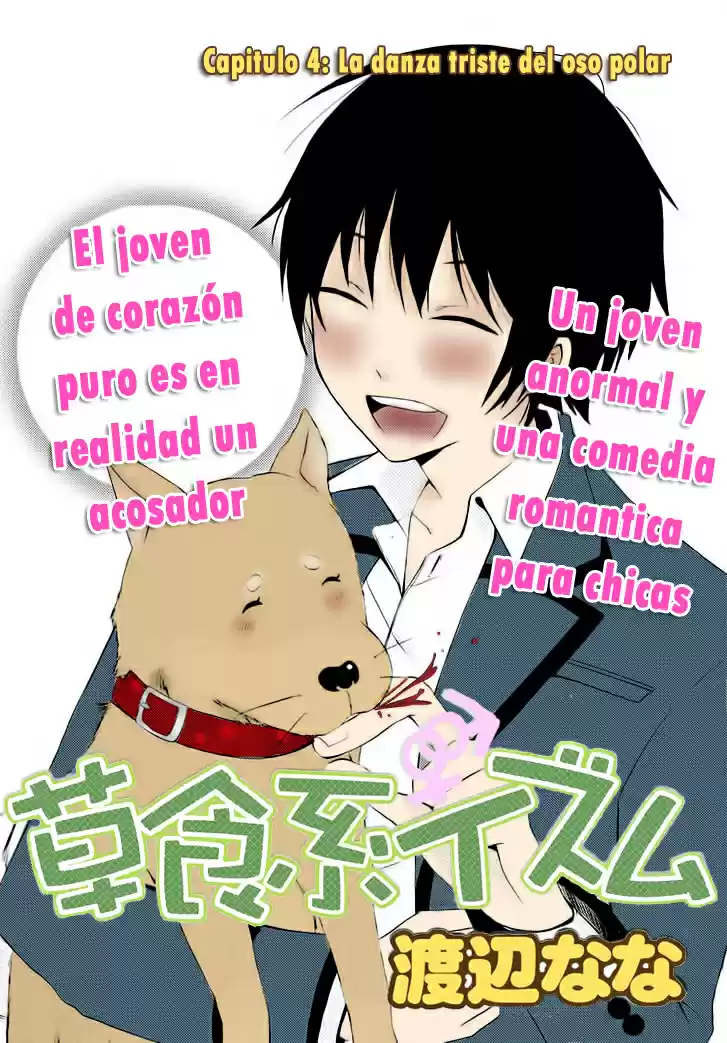 Soushokukei ISM (2012) - Capítulo 4 - Página 4 - LectorTMOo