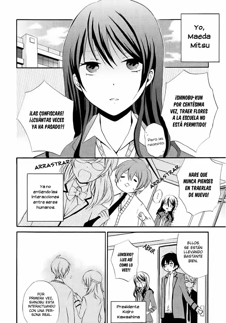 Soushokukei ISM (2012) - Capítulo 4 - Página 5 - LectorTMOo