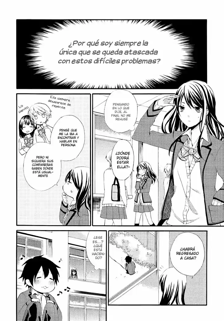 Soushokukei ISM (2012) - Capítulo 4 - Página 19 - LectorTMOo