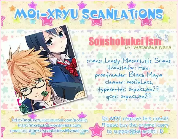 Soushokukei ISM (2012) - Capítulo 5 - Página 1 - LectorTMOo