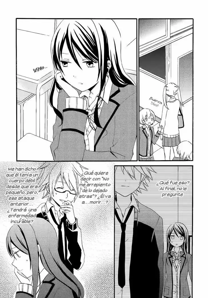 Soushokukei ISM (2012) - Capítulo 5 - Página 5 - LectorTMOo