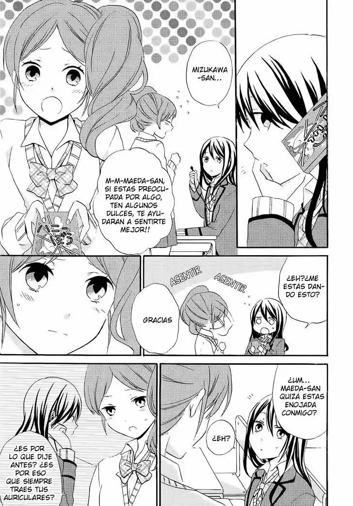 Soushokukei ISM (2012) - Capítulo 5 - Página 7 - LectorTMOo