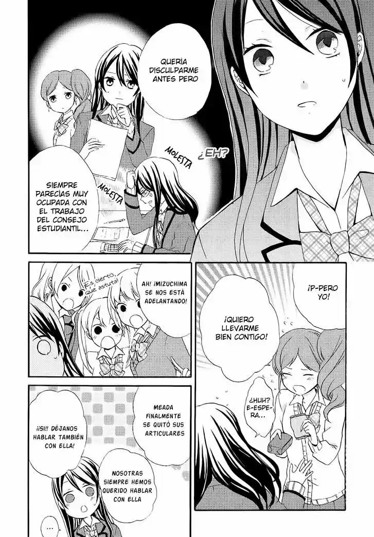 Soushokukei ISM (2012) - Capítulo 5 - Página 8 - LectorTMOo