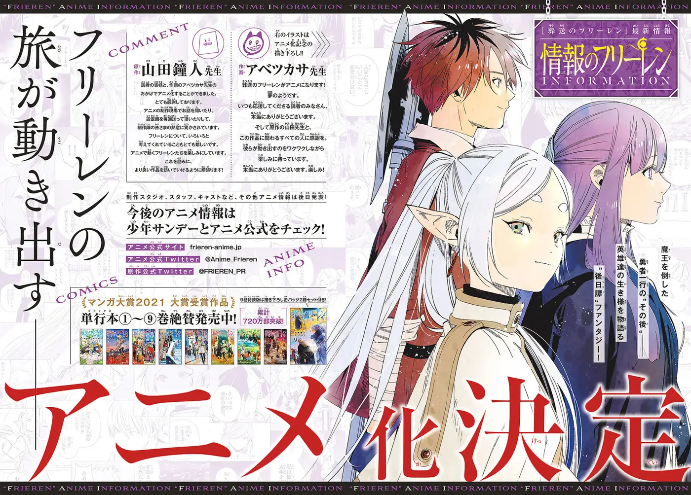 Sousou no Frieren (2020) - Capítulo 100 - Página 22 - LectorTMOo