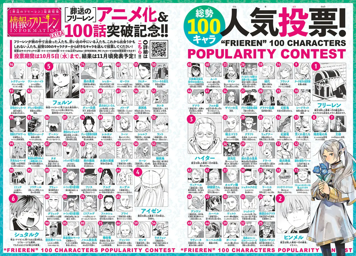 Sousou no Frieren (2020) - Capítulo 100 - Página 23 - LectorTMOo
