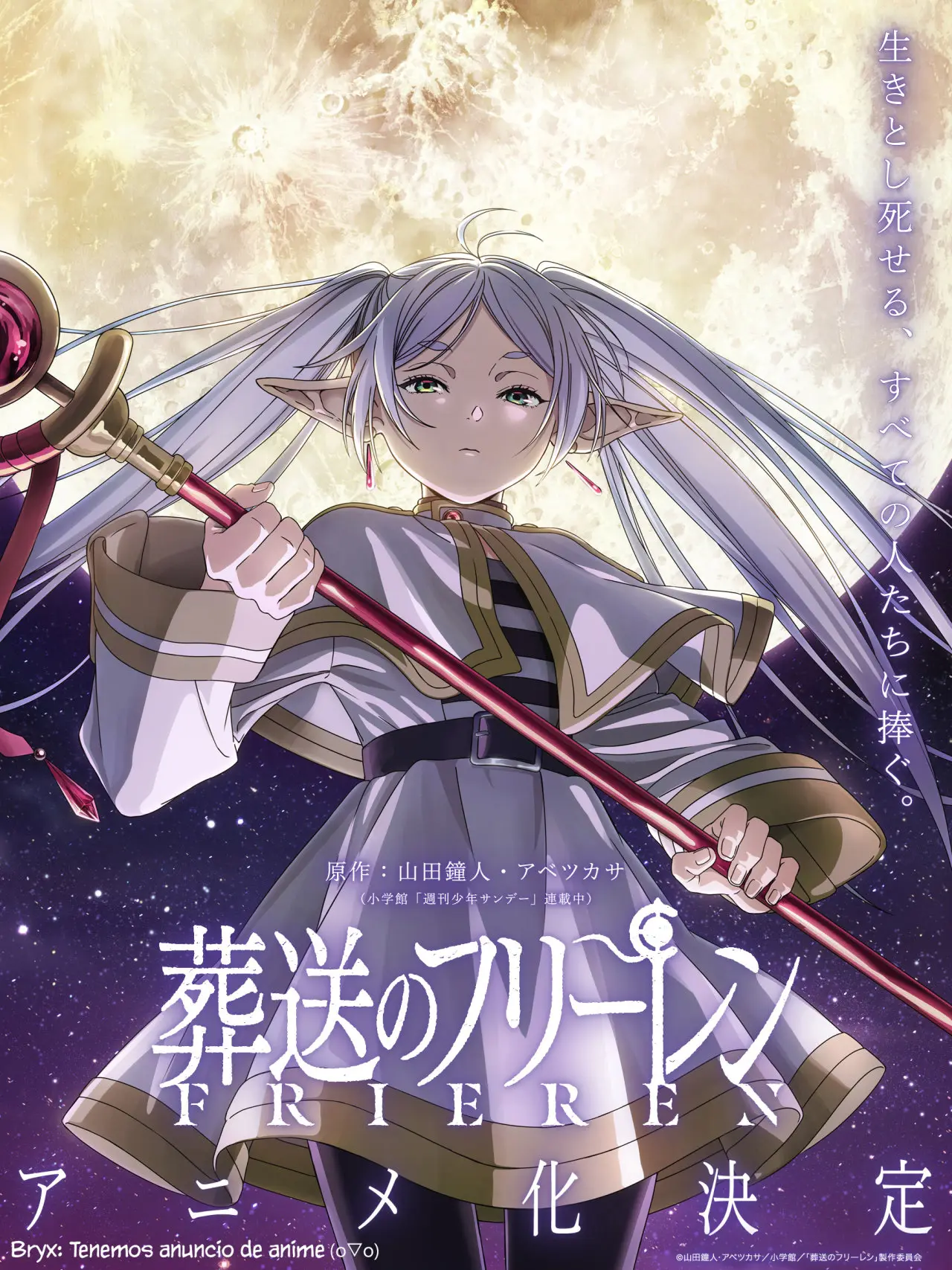 Sousou no Frieren (2020) - Capítulo 100 - Página 24 - LectorTMOo