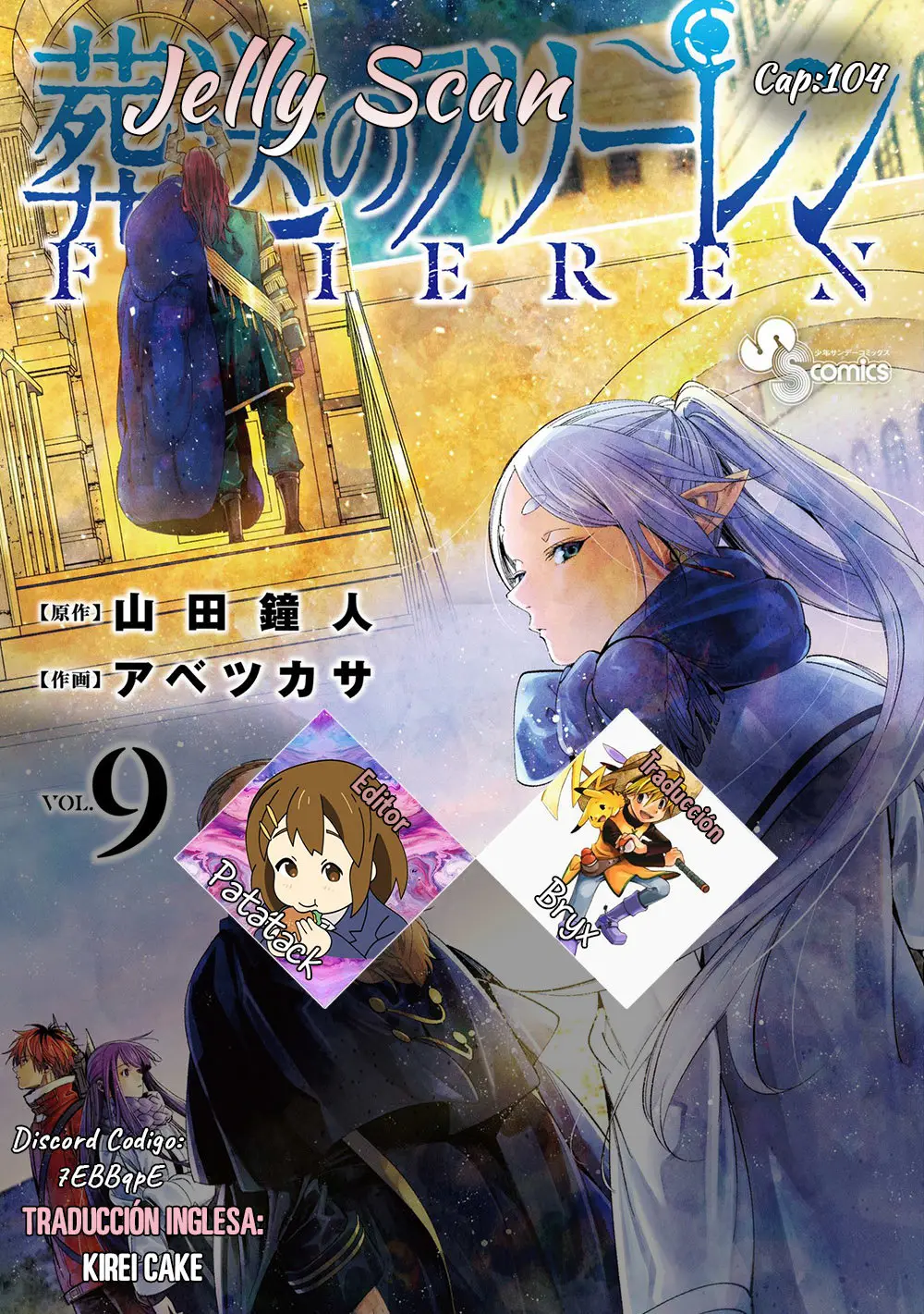 Sousou no Frieren (2020) - Capítulo 104 - Página 1 - LectorTMOo
