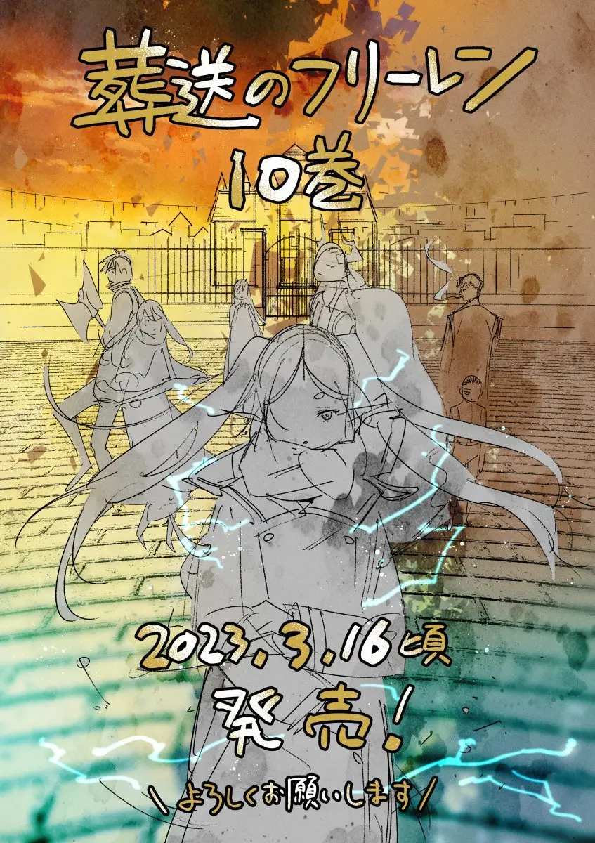 Sousou no Frieren (2020) - Capítulo 108 - Página 23 - LectorTMOo