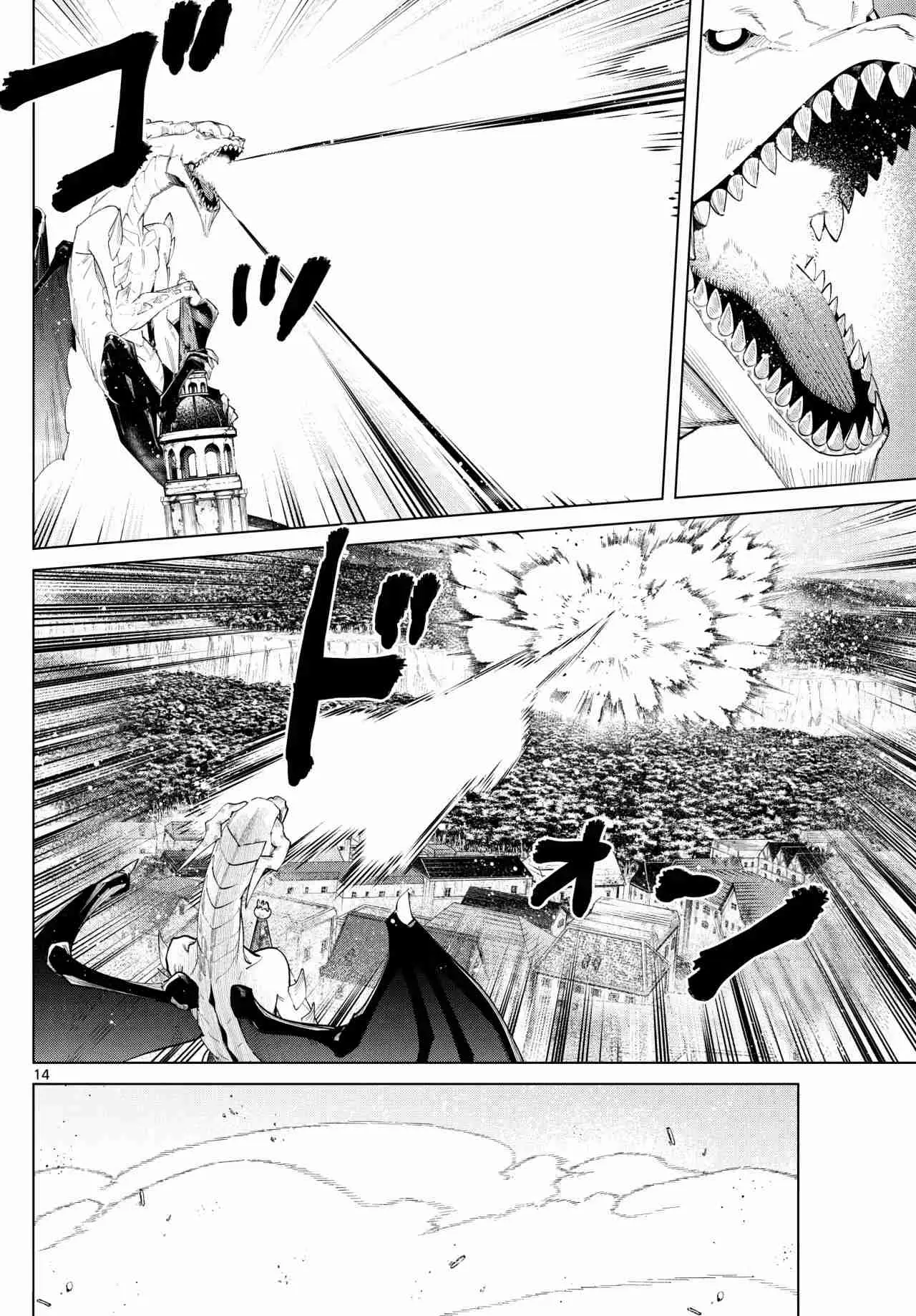 Sousou no Frieren (2020) - Capítulo 113 - Página 15 - LectorTMOo