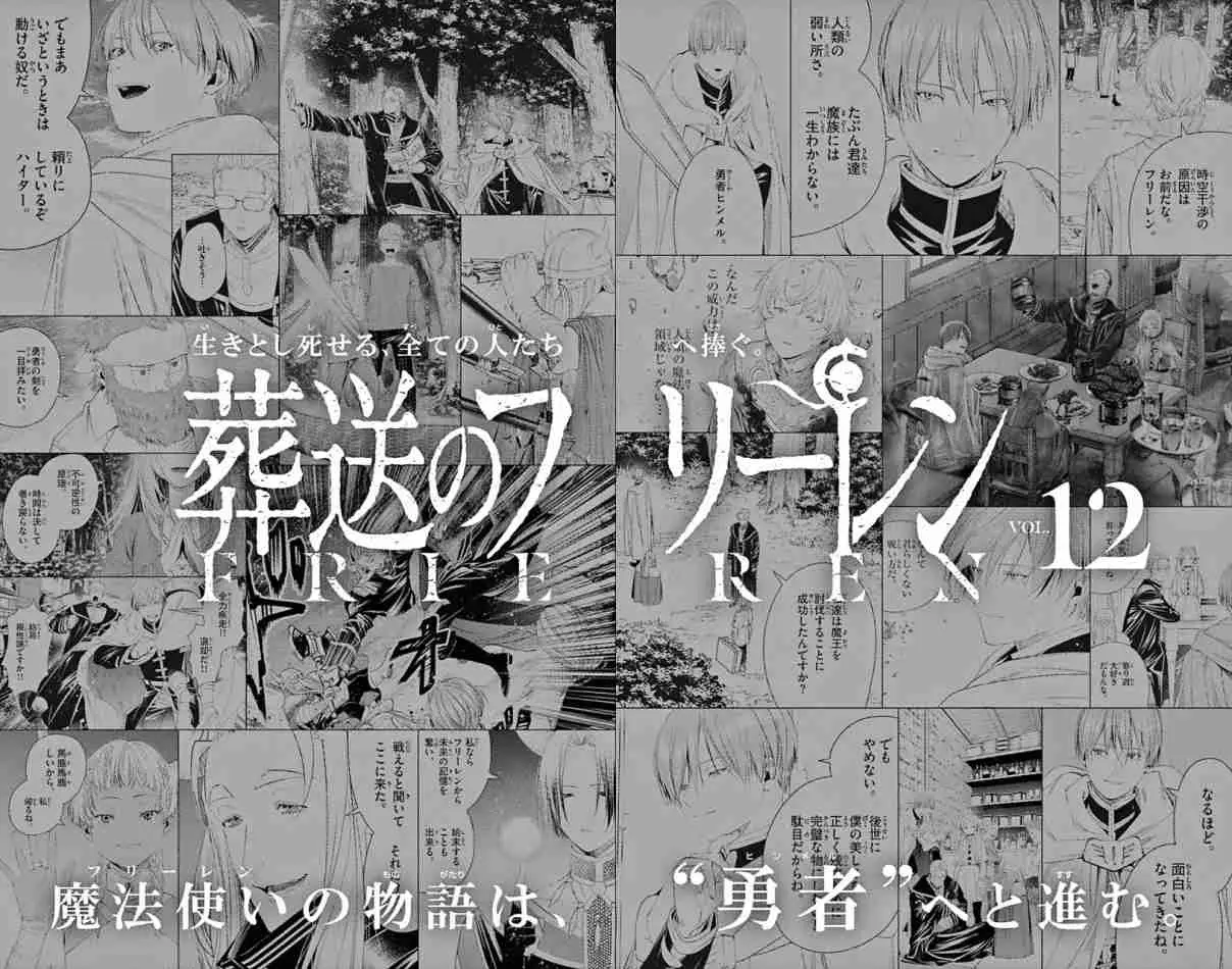 Sousou no Frieren (2020) - Capítulo 114 - Página 34 - LectorTMOo