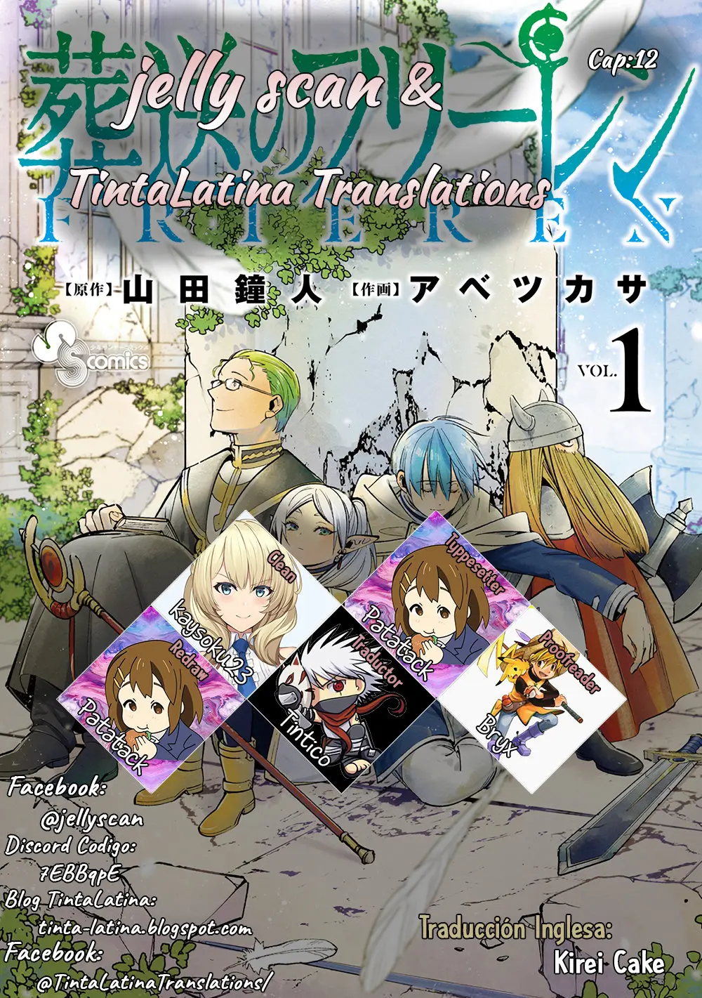 Sousou no Frieren (2020) - Capítulo 12 - Página 1 - LectorTMOo