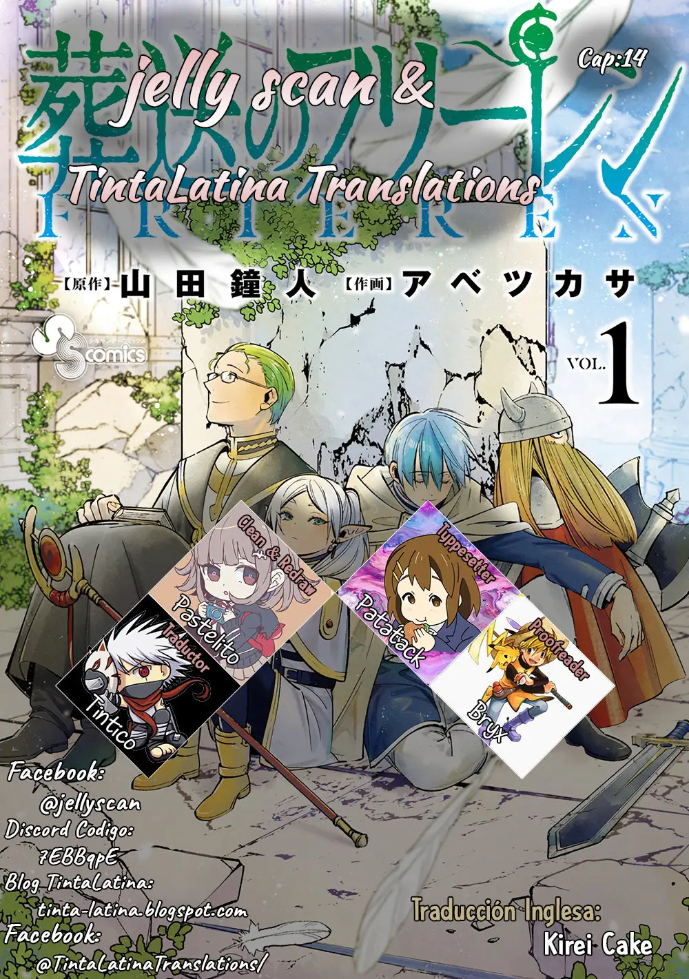 Sousou no Frieren (2020) - Capítulo 14 - Página 1 - LectorTMOo