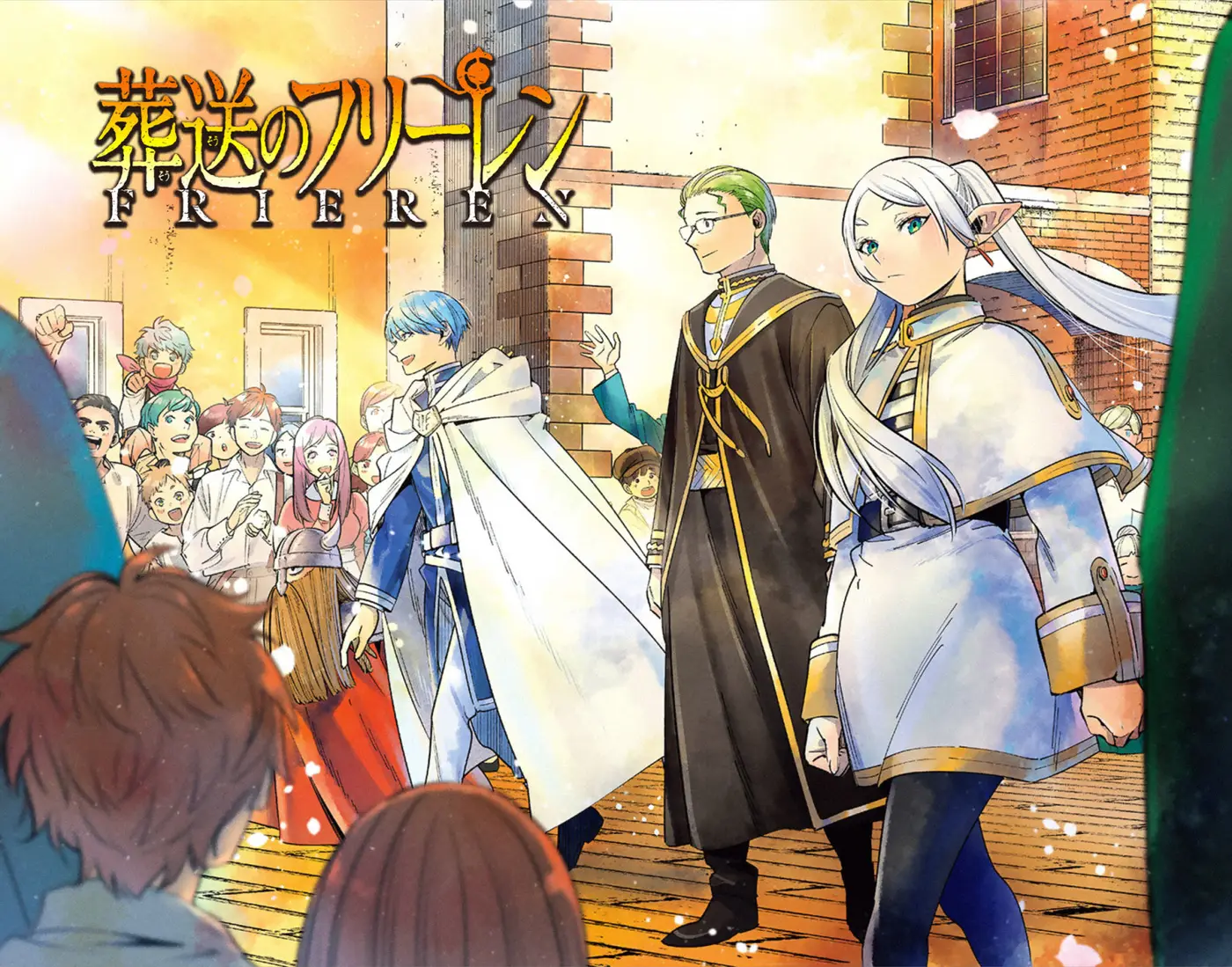 Sousou no Frieren (2020) - Capítulo 14 - Página 21 - LectorTMOo