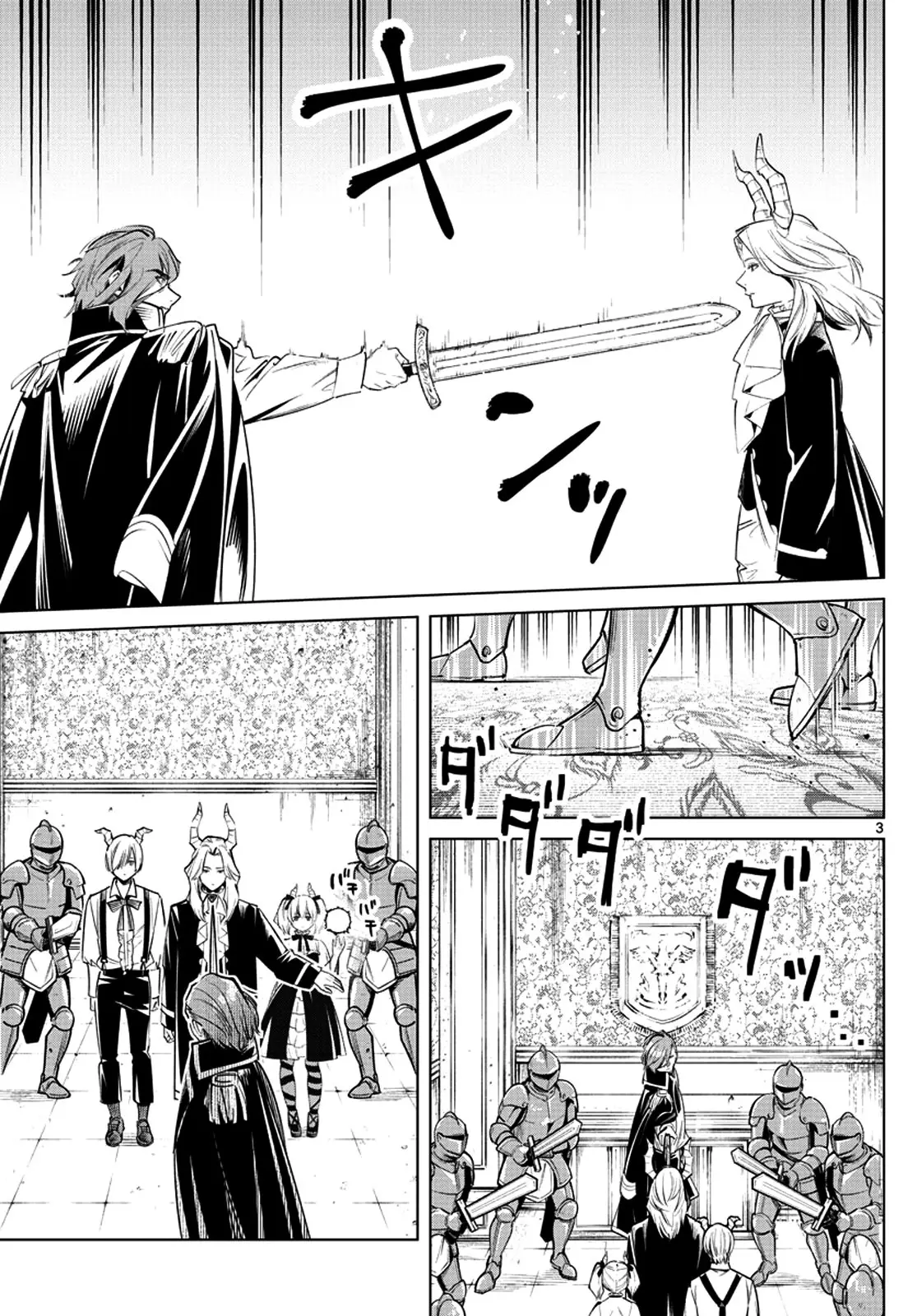 Sousou no Frieren (2020) - Capítulo 15 - Página 4 - LectorTMOo