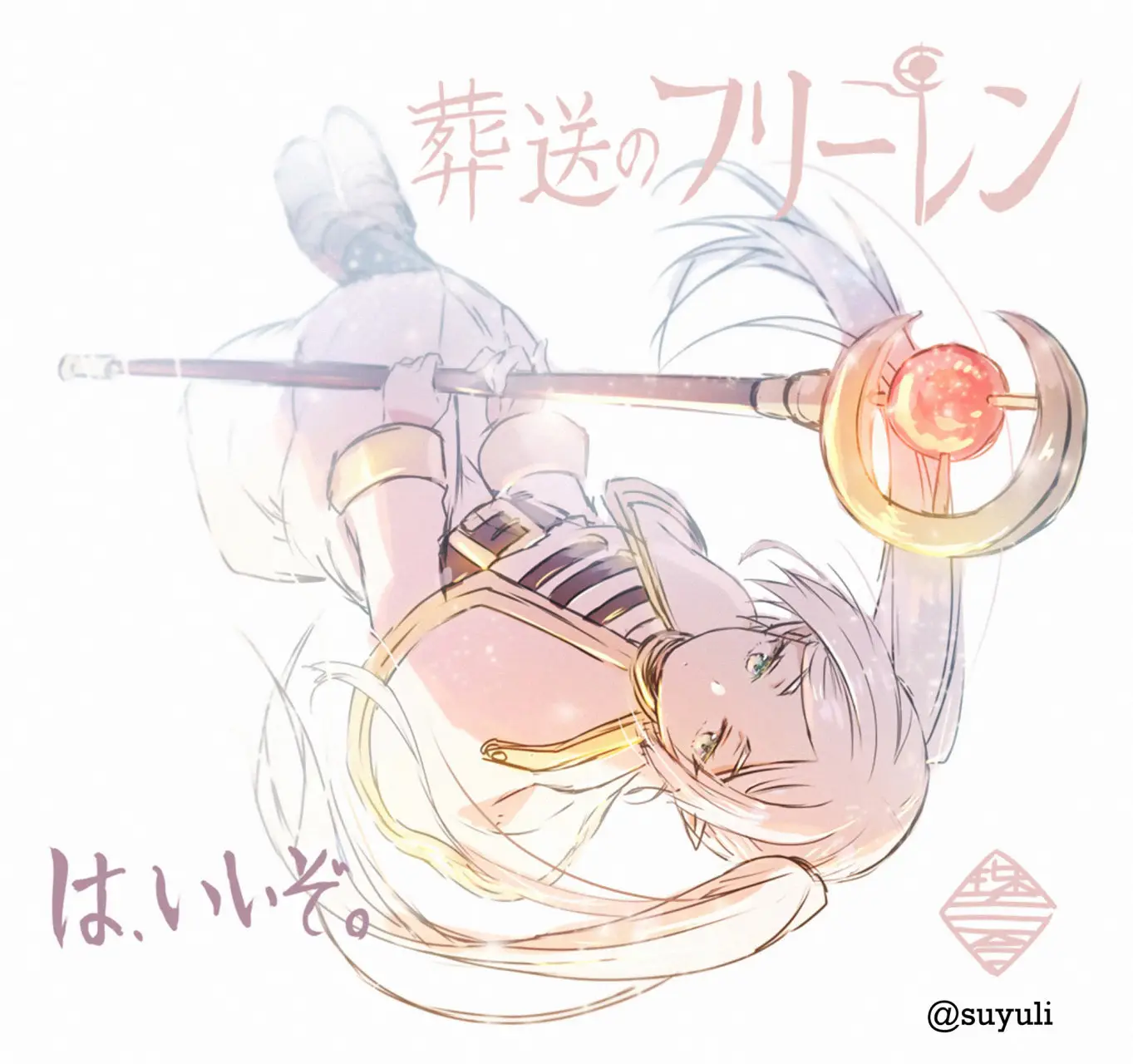 Sousou no Frieren (2020) - Capítulo 15 - Página 21 - LectorTMOo