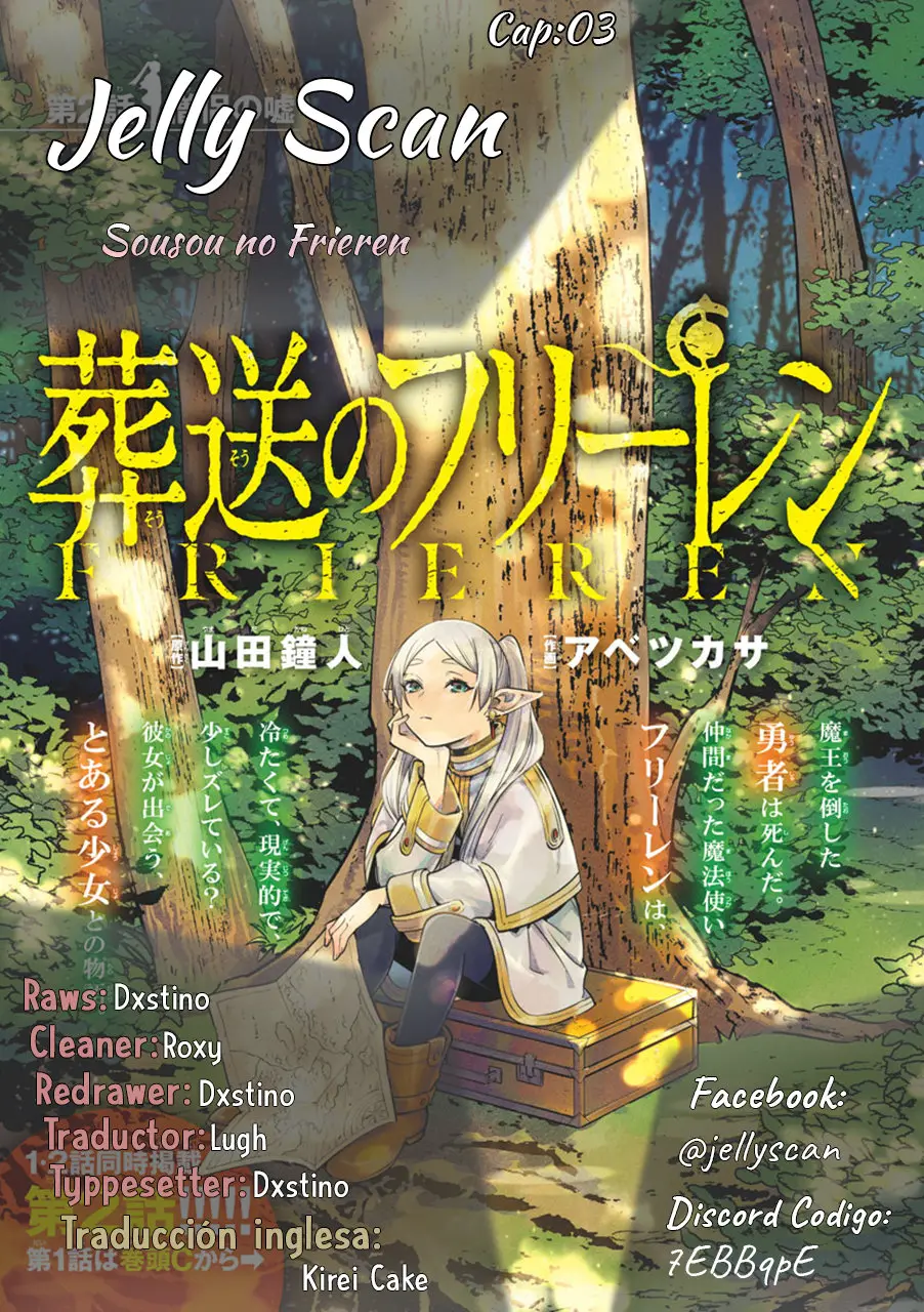 Sousou no Frieren (2020) - Capítulo 3 - Página 1 - LectorTMOo