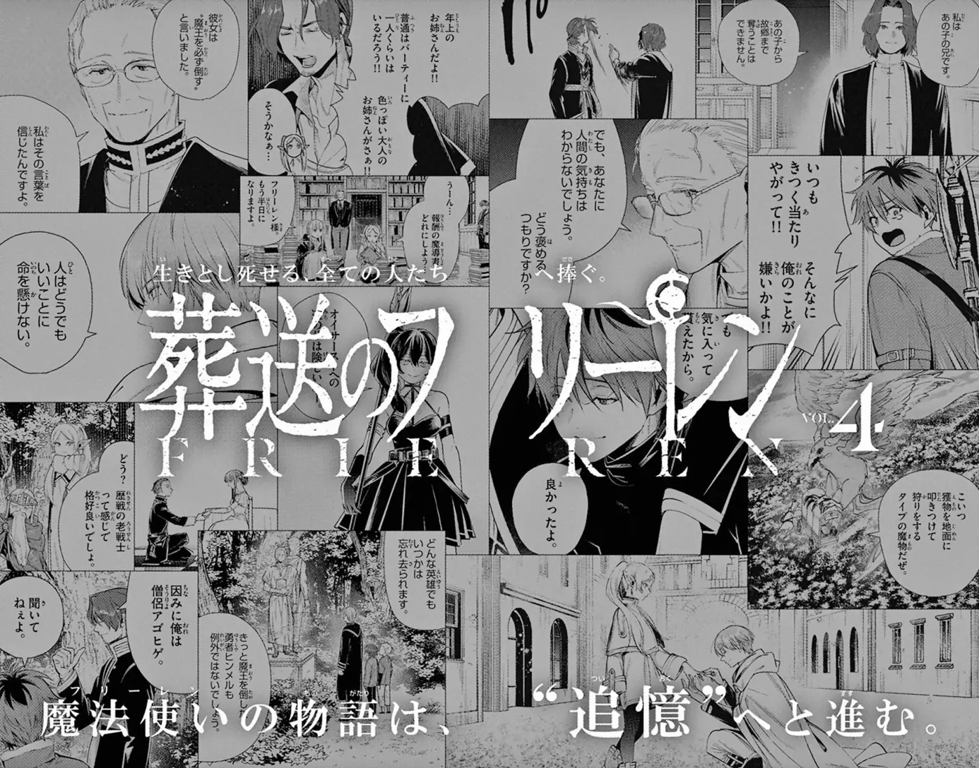 Sousou no Frieren (2020) - Capítulo 31 - Página 24 - LectorTMOo