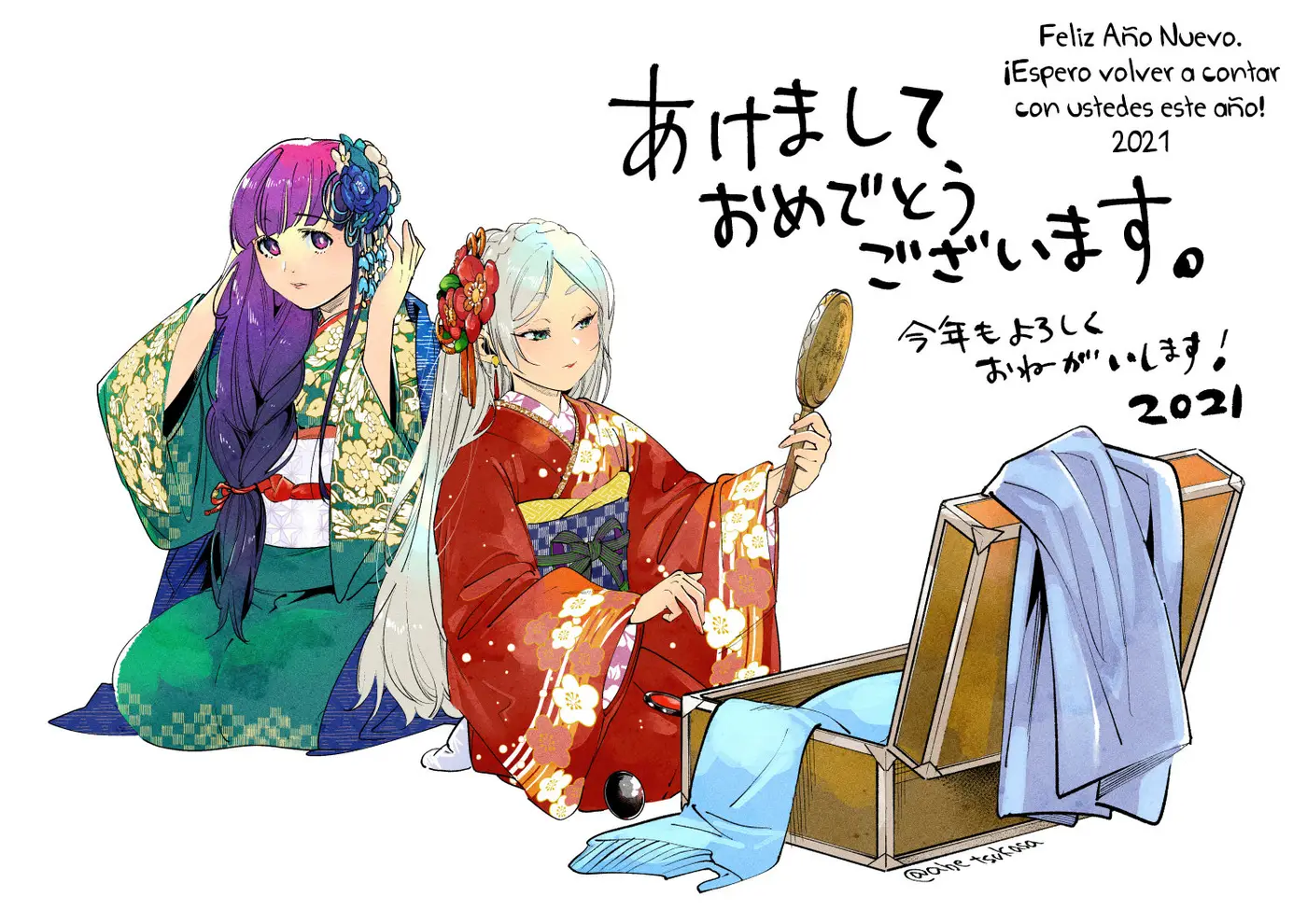 Sousou no Frieren (2020) - Capítulo 32 - Página 22 - LectorTMOo