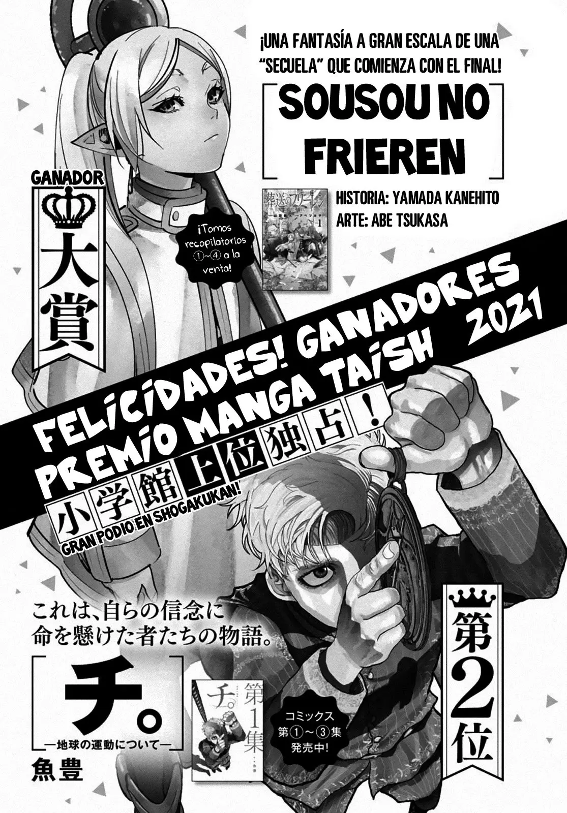 Sousou no Frieren (2020) - Capítulo 46 - Página 20 - LectorTMOo