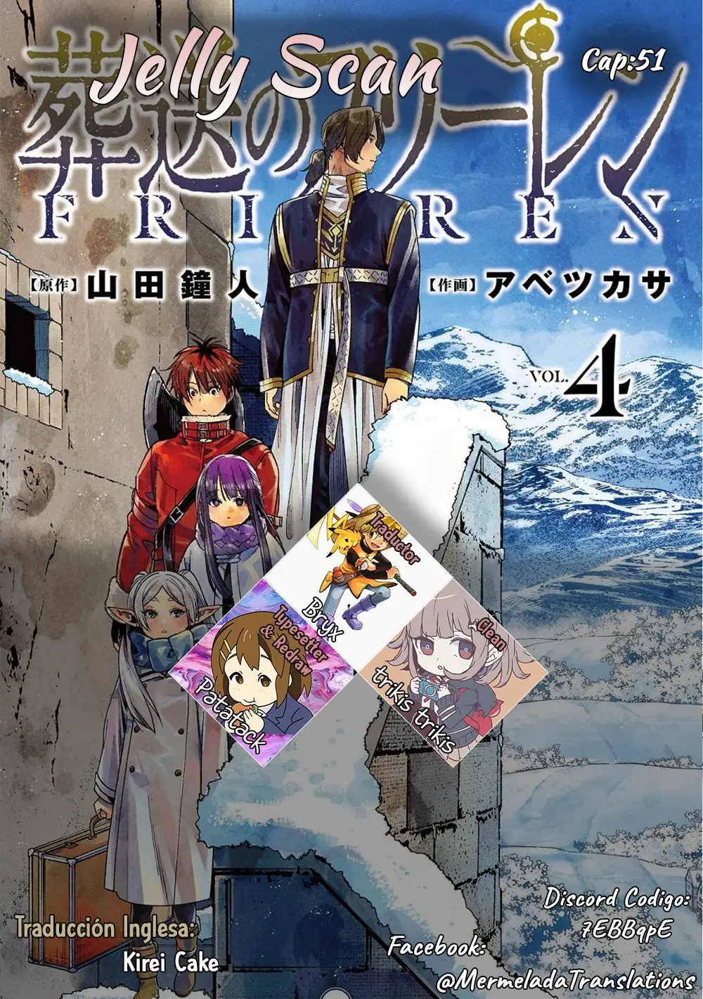 Sousou no Frieren (2020) - Capítulo 51 - Página 1 - LectorTMOo