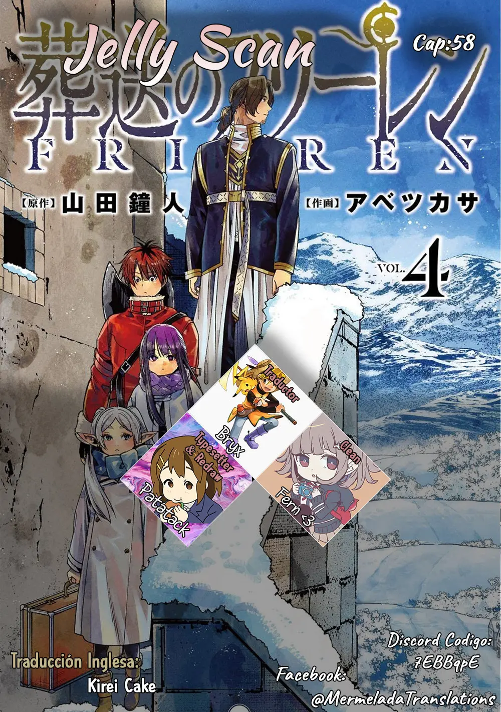 Sousou no Frieren (2020) - Capítulo 58 - Página 1 - LectorTMOo