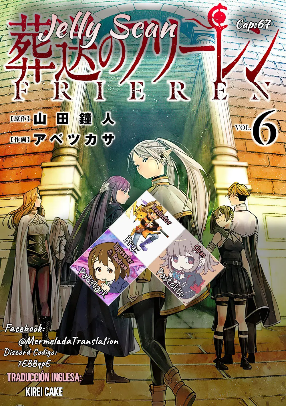 Sousou no Frieren (2020) - Capítulo 67 - Página 1 - LectorTMOo