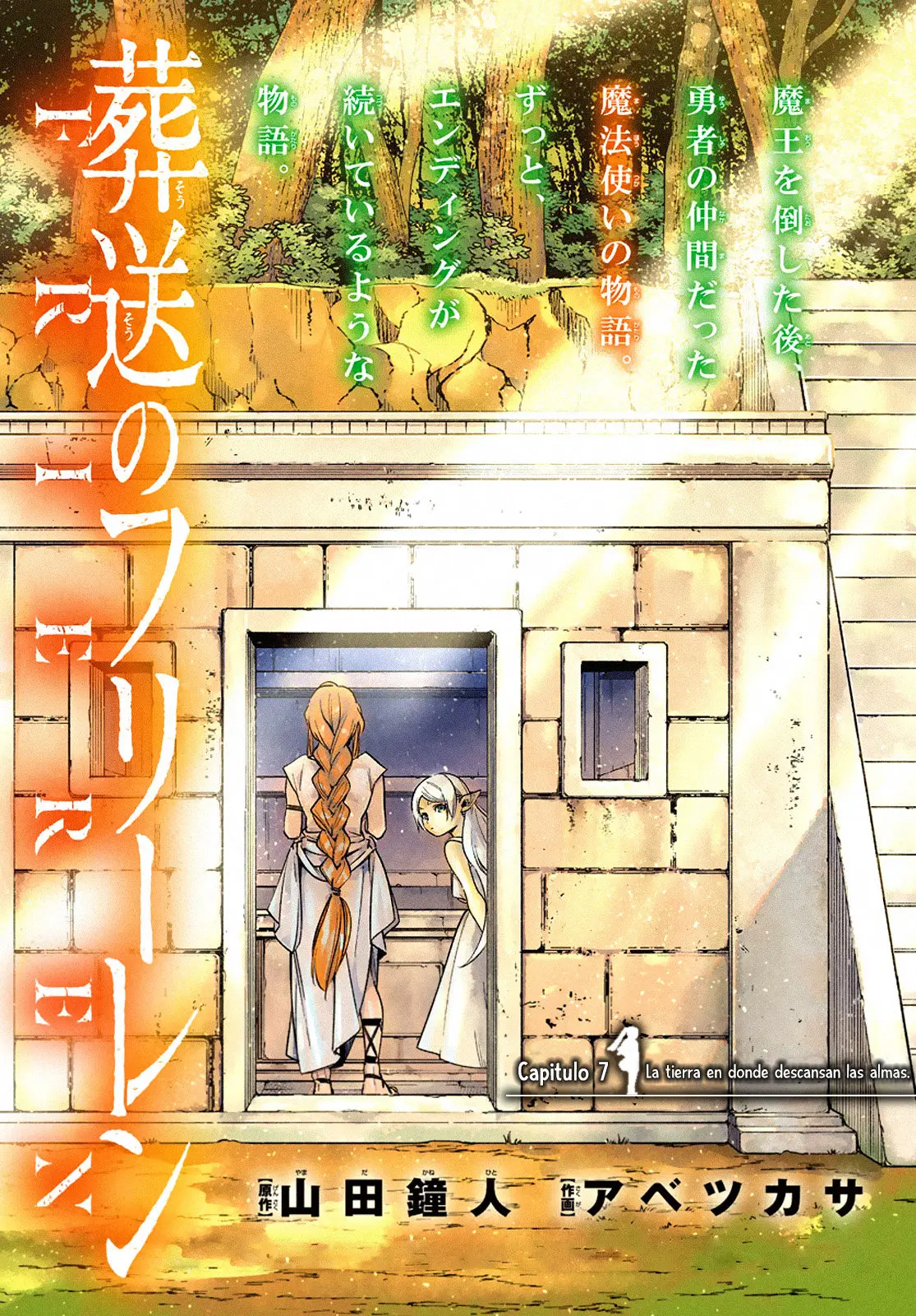 Sousou no Frieren (2020) - Capítulo 7 - Página 2 - LectorTMOo