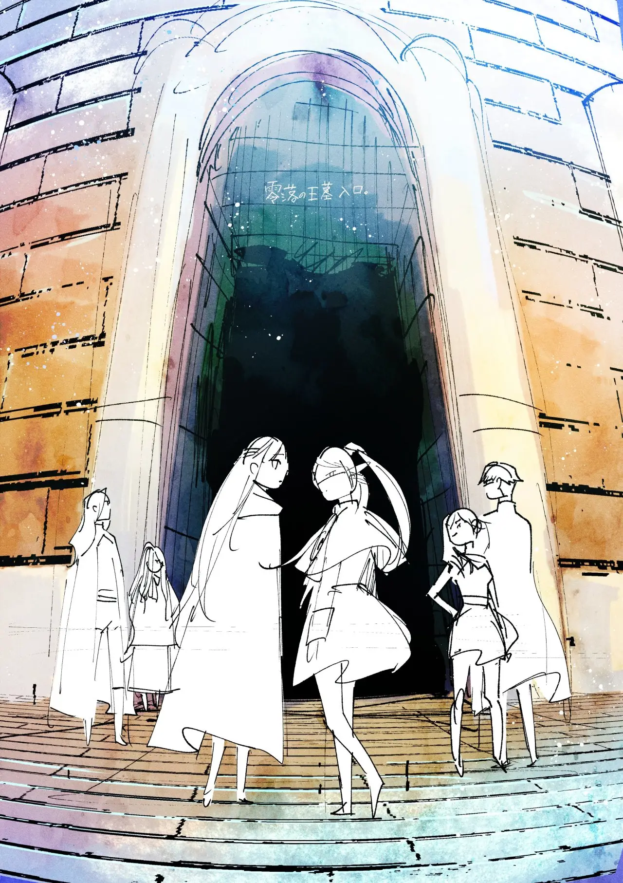 Sousou no Frieren (2020) - Capítulo 78 - Página 52 - LectorTMOo