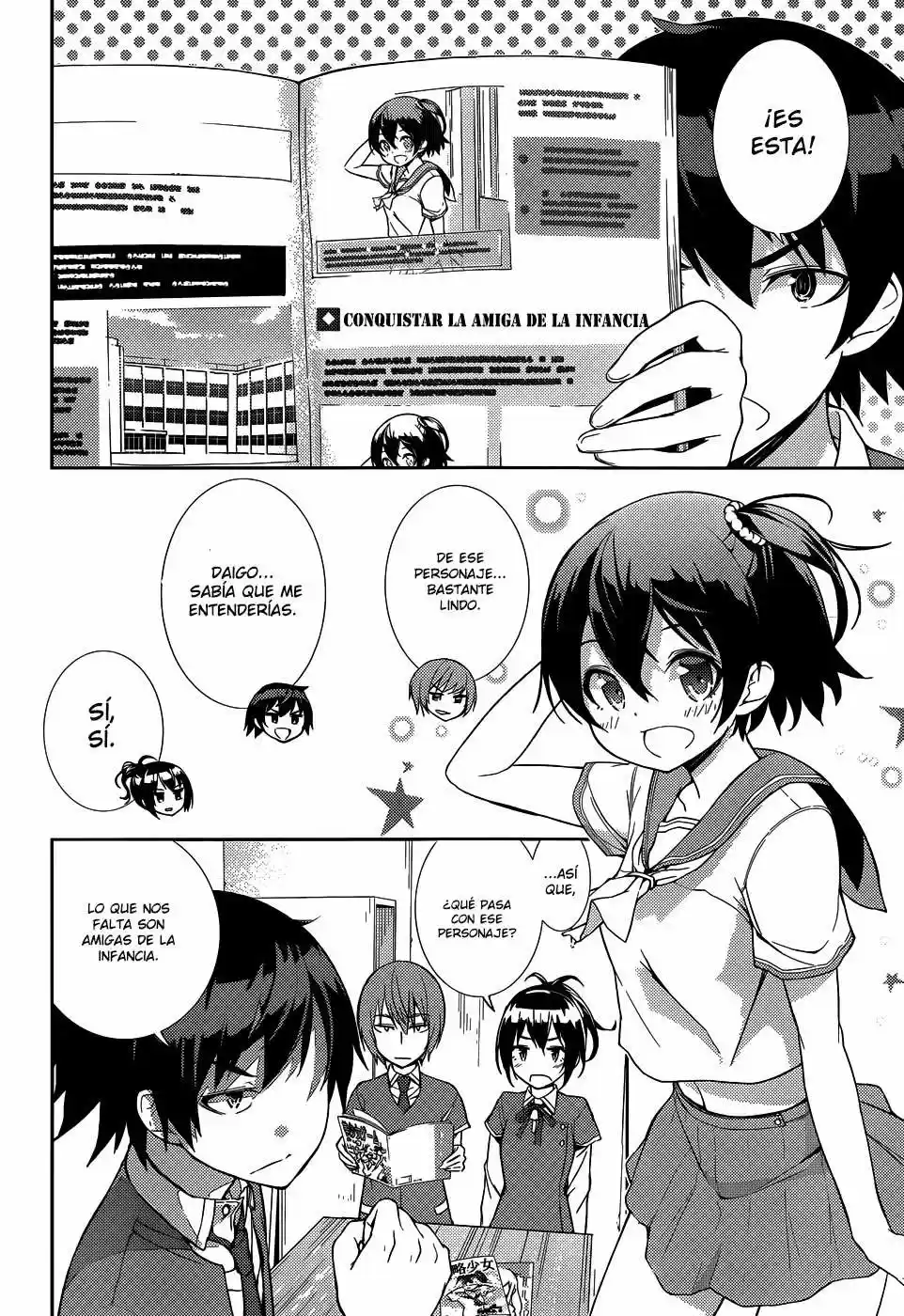 Soutaisei Moteron (2012) - Capítulo 6 - Página 5 - LectorTMOo