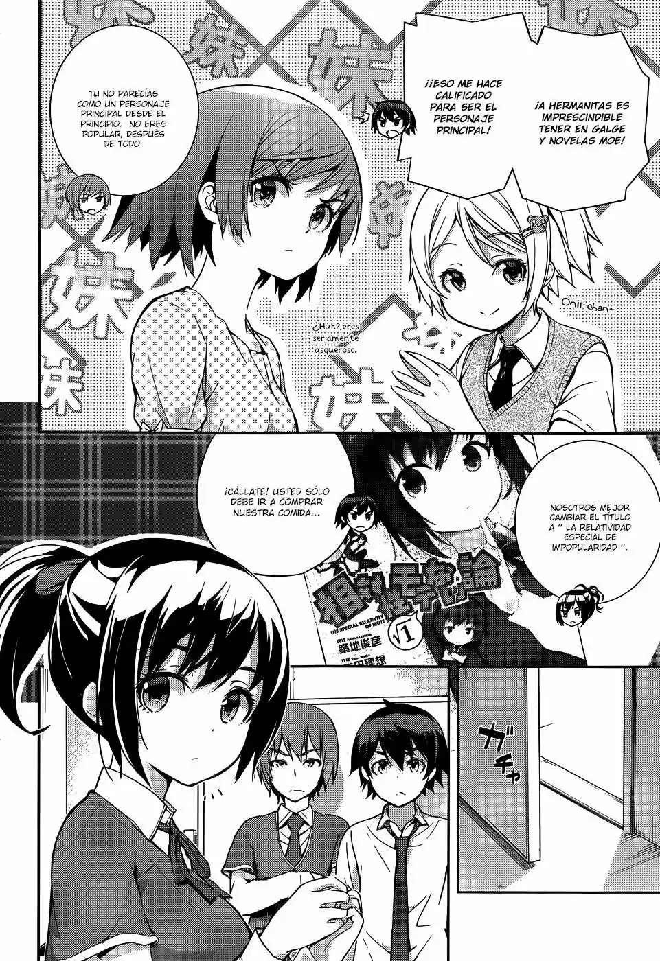 Soutaisei Moteron (2012) - Capítulo 8 - Página 5 - LectorTMOo