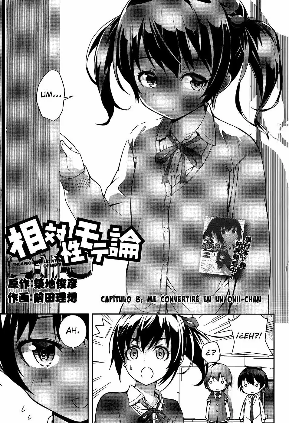 Soutaisei Moteron (2012) - Capítulo 8 - Página 6 - LectorTMOo