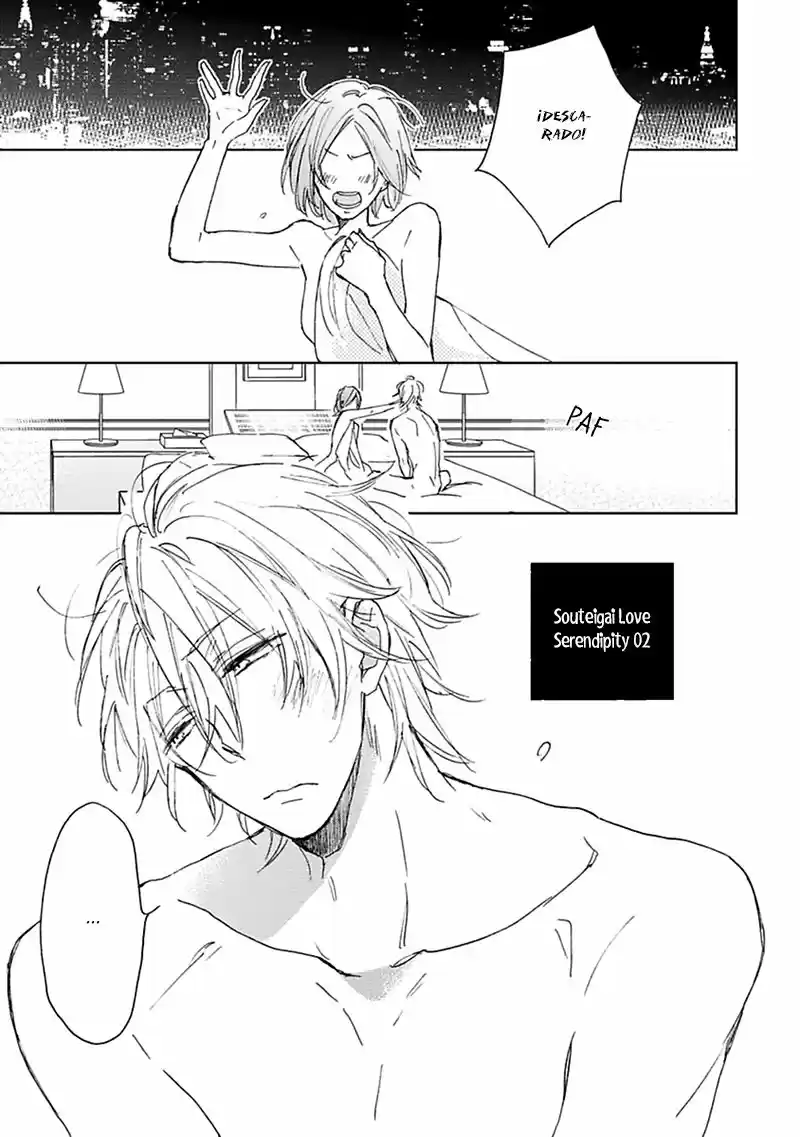 Souteigai Love Serendipity (2015) - Capítulo 3 - Página 4 - LectorTMOo