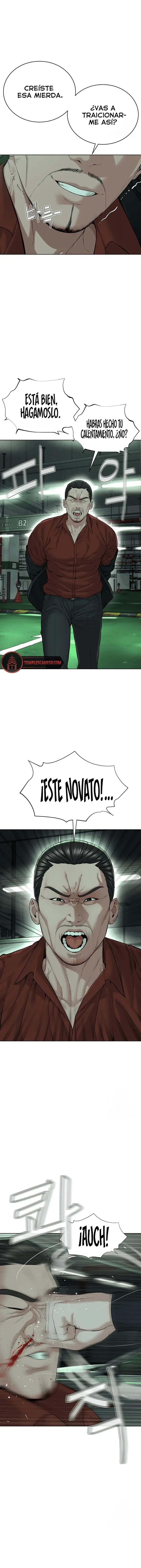 Soy el líder de un culto (2023) - Capítulo 11 - Página 11 - LectorTMOo
