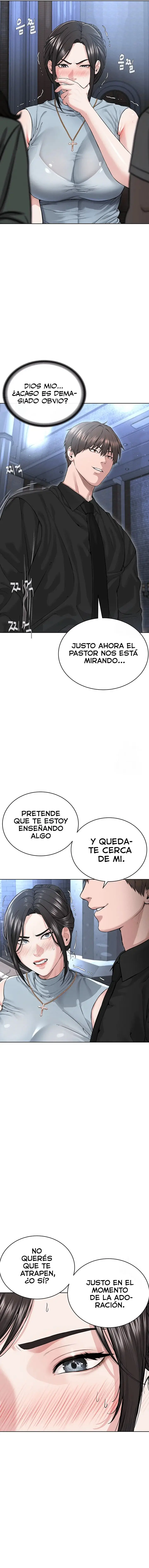 Soy el líder de un culto (2023) - Capítulo 12 - Página 15 - LectorTMOo