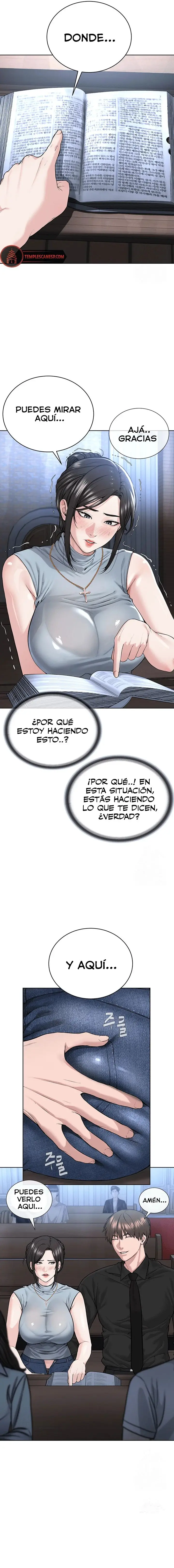Soy el líder de un culto (2023) - Capítulo 12 - Página 16 - LectorTMOo