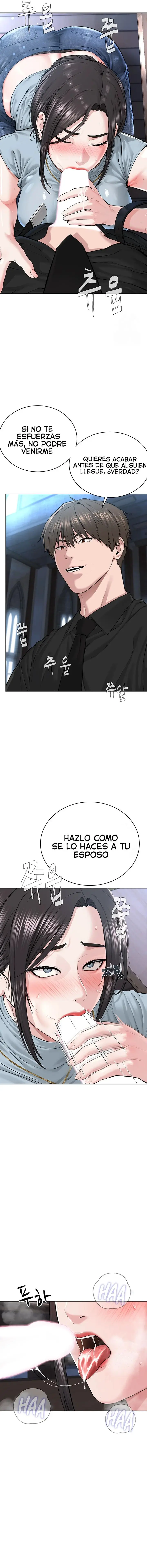 Soy el líder de un culto (2023) - Capítulo 13 - Página 7 - LectorTMOo