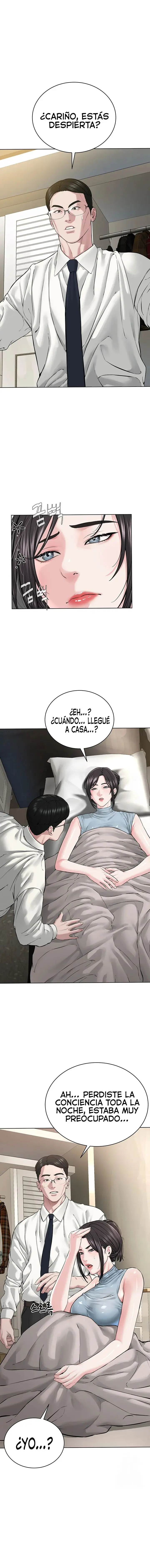 Soy el líder de un culto (2023) - Capítulo 13 - Página 16 - LectorTMOo
