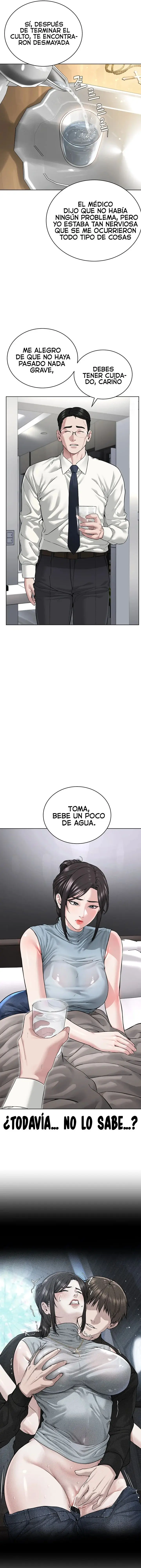 Soy el líder de un culto (2023) - Capítulo 13 - Página 17 - LectorTMOo
