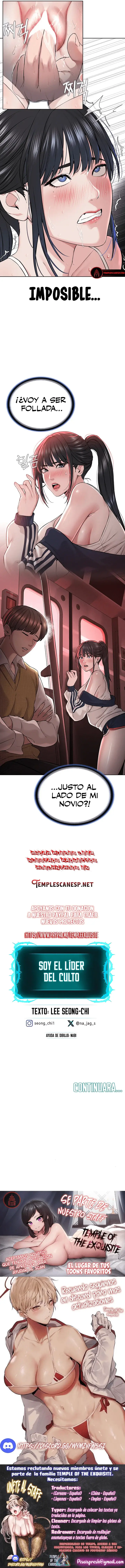 Soy el líder de un culto (2023) - Capítulo 7 - Página 13 - LectorTMOo