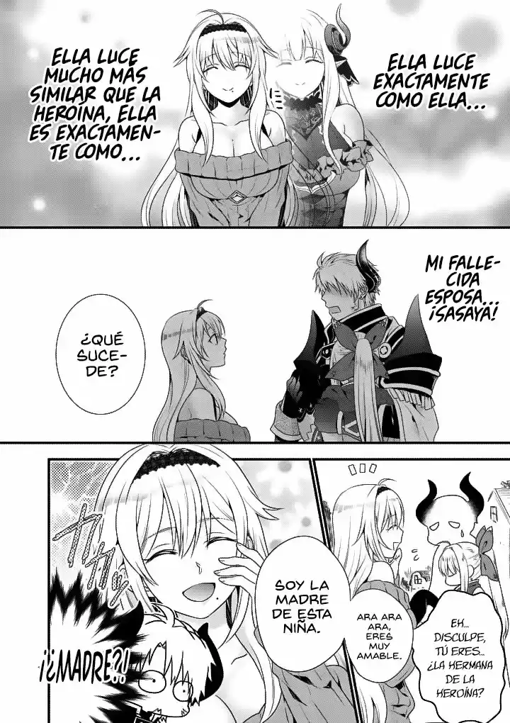 Soy el Rey Demonio. Me volví a casar con la madre de una heroína, así que ella se convirtió en mi hijastra (2019) - Capítulo 1 - Página 14 - LectorTMOo