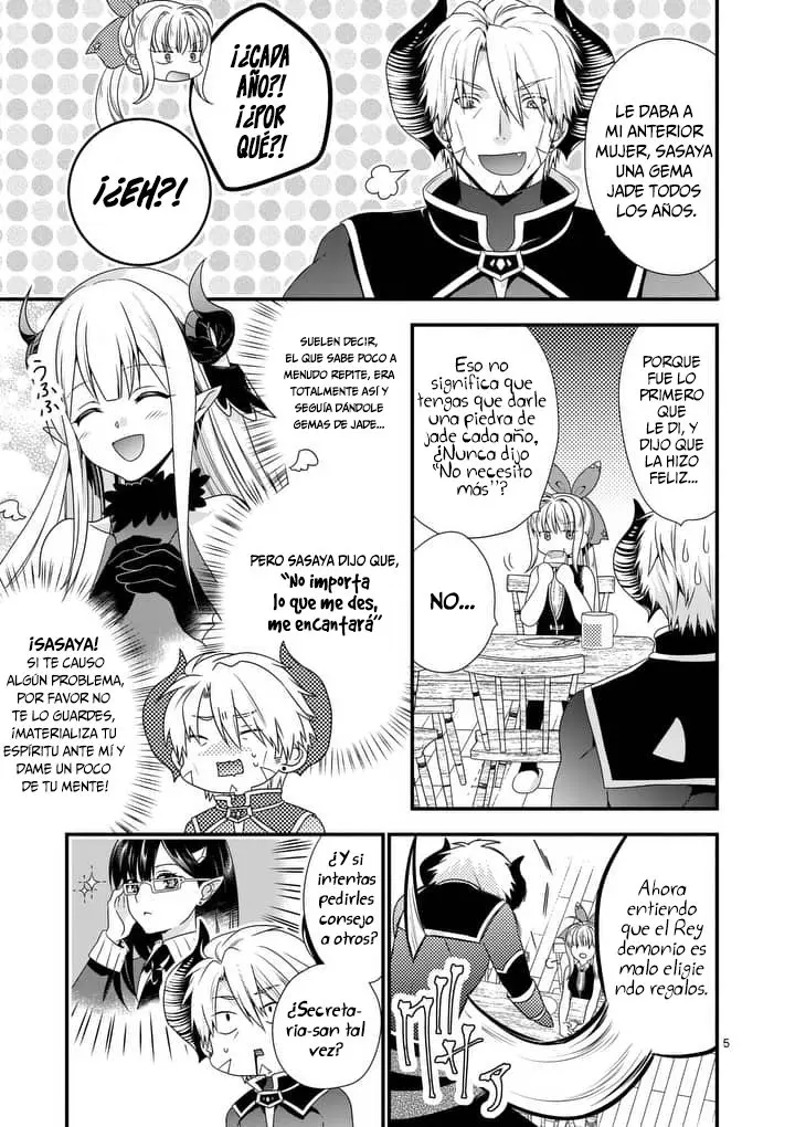 Soy el Rey Demonio. Me volví a casar con la madre de una heroína, así que ella se convirtió en mi hijastra (2019) - Capítulo 13 - Página 7 - LectorTMOo